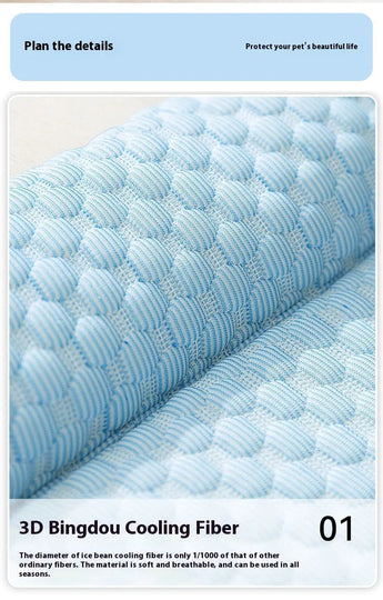 Dog mat with breathable cooling technology, 3D structure and ice gel for kennel heat relief