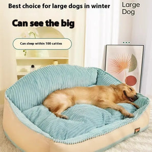 Winter Warm Four Seasons Universal Removable And Washable Lazy Sofa Dog Mat Cat Bed J.S.M